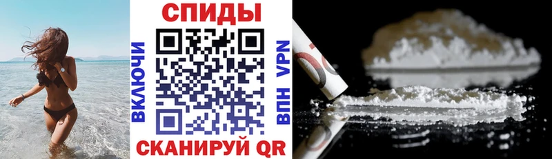 АМФЕТАМИН 97%  Краснознаменск 