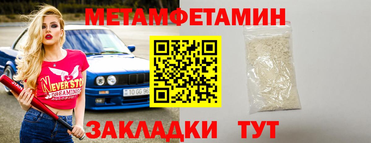 Краснознаменск  АМФ VHQ  Вход с VPN 