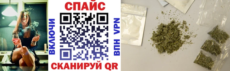 shop клад  Краснознаменск  БУТИРАТ вода  где найти наркотики 