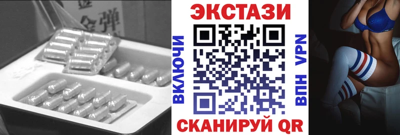 ЭКСТАЗИ бентли  сколько стоит  Краснознаменск 