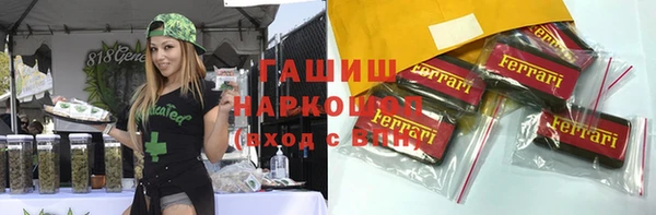 меф Остров
