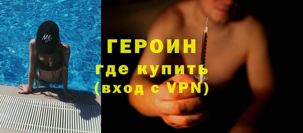 меф Остров