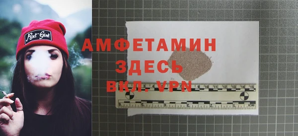 a pvp Няндома