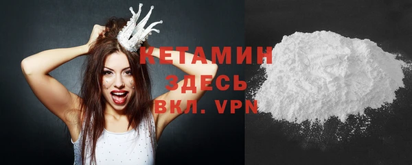 a pvp Вуктыл