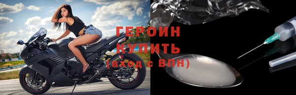 меф Остров
