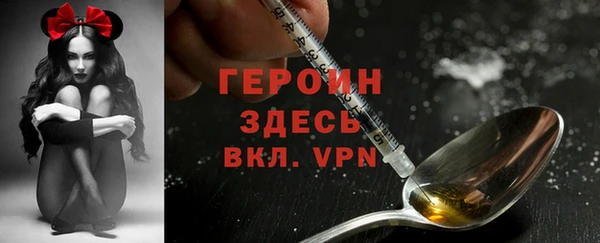 ECSTASY Нягань