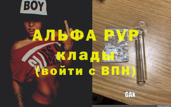 ECSTASY Нягань