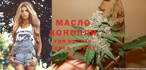 a pvp Няндома