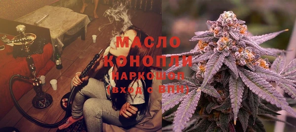 меф Остров