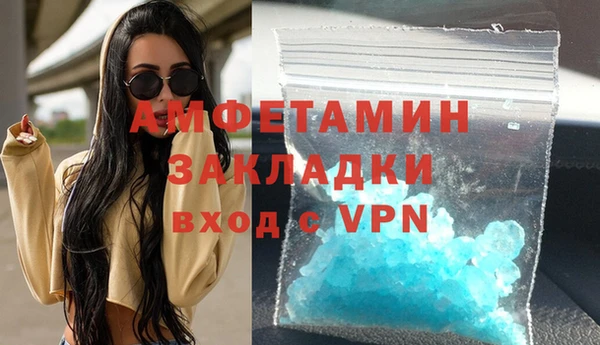 a pvp Няндома