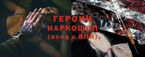 мефедрон мука Всеволожск