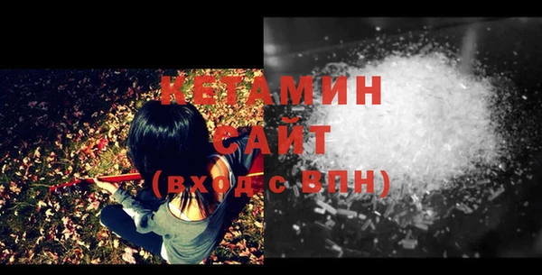 ECSTASY Нягань