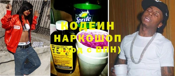 меф Остров
