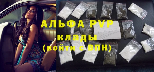 меф Остров