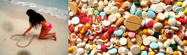 ECSTASY Нягань