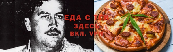 хмурый Осинники