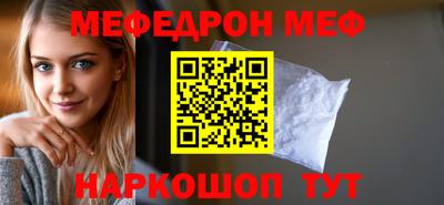 дживик Волжский