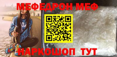 гашик Волжск