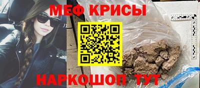 гашиш Будённовск