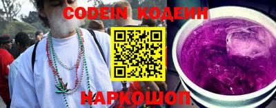 дживик Волжский