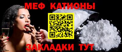 ПСИЛОЦИБИНОВЫЕ ГРИБЫ Волгодонск