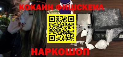 a pvp Бузулук