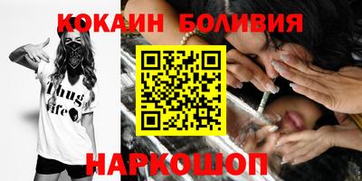 дживик Волжский