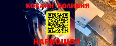 скорость Бугуруслан