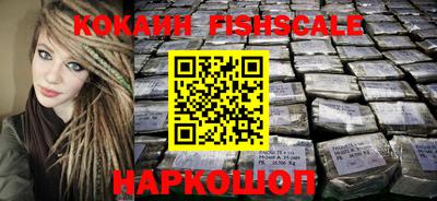 дживик Волжский