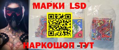 дживик Волжский