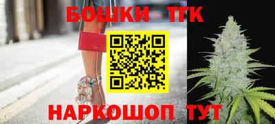 ПСИЛОЦИБИНОВЫЕ ГРИБЫ Волгодонск