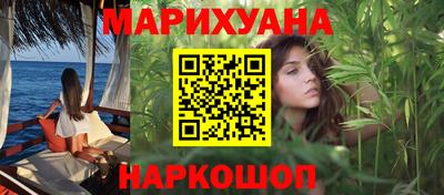 дживик Волжский
