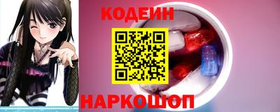 гашик Волжск