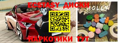 скорость Бугуруслан