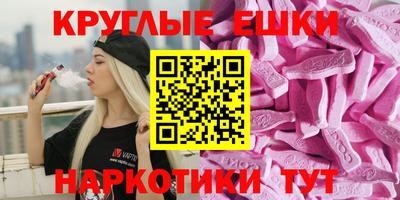 гашик Волжск