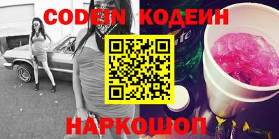 скорость Бугуруслан