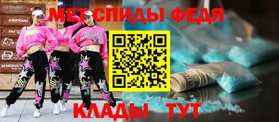 дживик Волжский