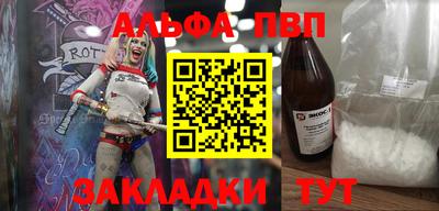 a pvp Бузулук