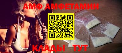 ПСИЛОЦИБИНОВЫЕ ГРИБЫ Волгодонск