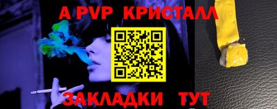ПСИЛОЦИБИНОВЫЕ ГРИБЫ Волгодонск