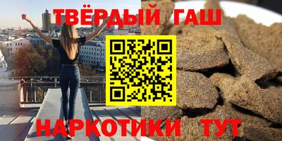 скорость Бугуруслан