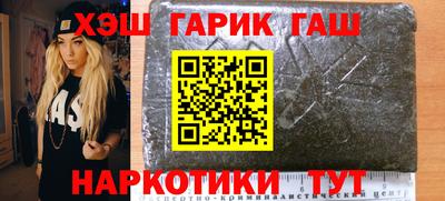 дживик Волжский