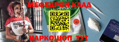 скорость Бугуруслан