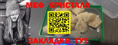 ПСИЛОЦИБИНОВЫЕ ГРИБЫ Волгодонск