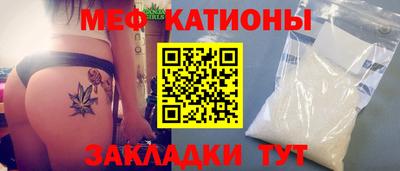 a pvp Бузулук