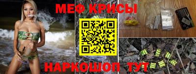 ПСИЛОЦИБИНОВЫЕ ГРИБЫ Волгодонск