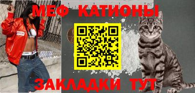 скорость Бугуруслан