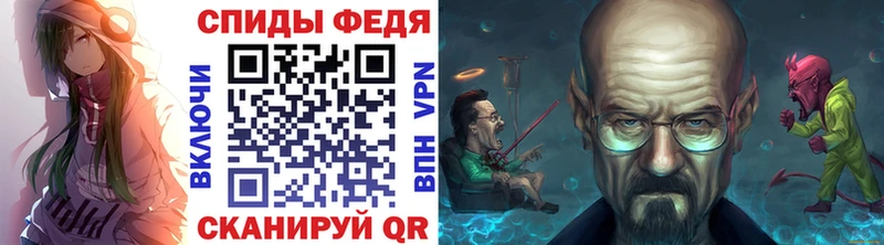 Первитин винт  Краснознаменск 