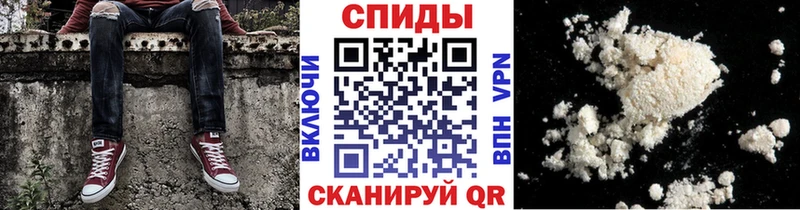 Метамфетамин Methamphetamine Краснознаменск